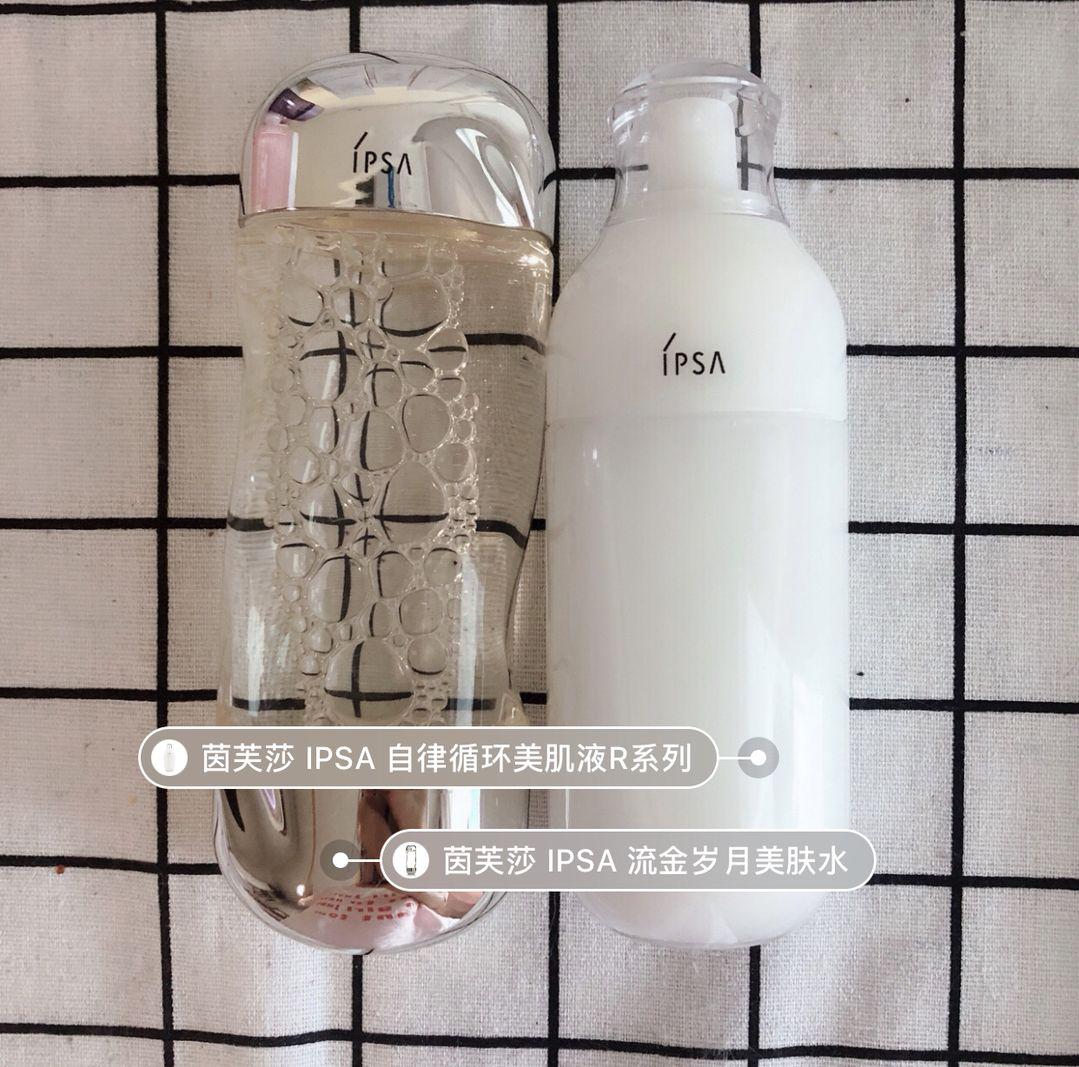 好用平价水乳测评,爆款水乳大测评