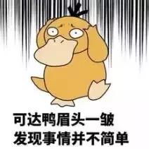 路边买海鲜被坑,外地游客去买海鲜后续