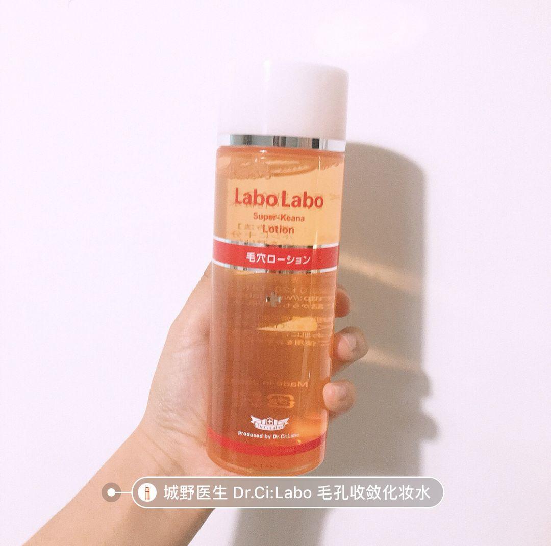 好用平价水乳测评,爆款水乳大测评