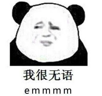 说好普通话迈进新时代的宣传图,说好普通话迈向新时代黑板报内容