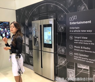 三星ifa进展 (三星ifa新品)