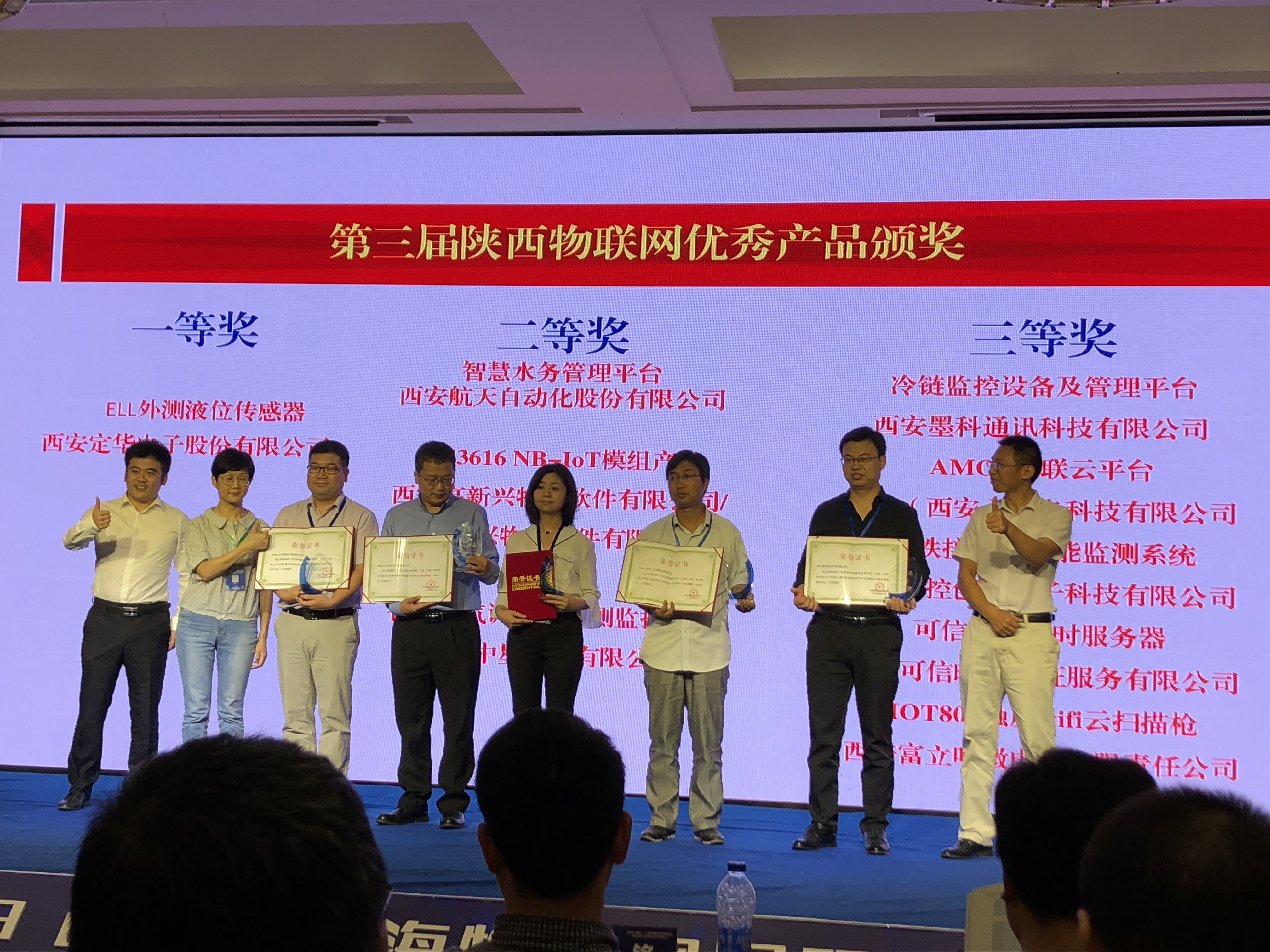 千岳西安科技有限公司怎么样,千岳西安信息科技有限公司