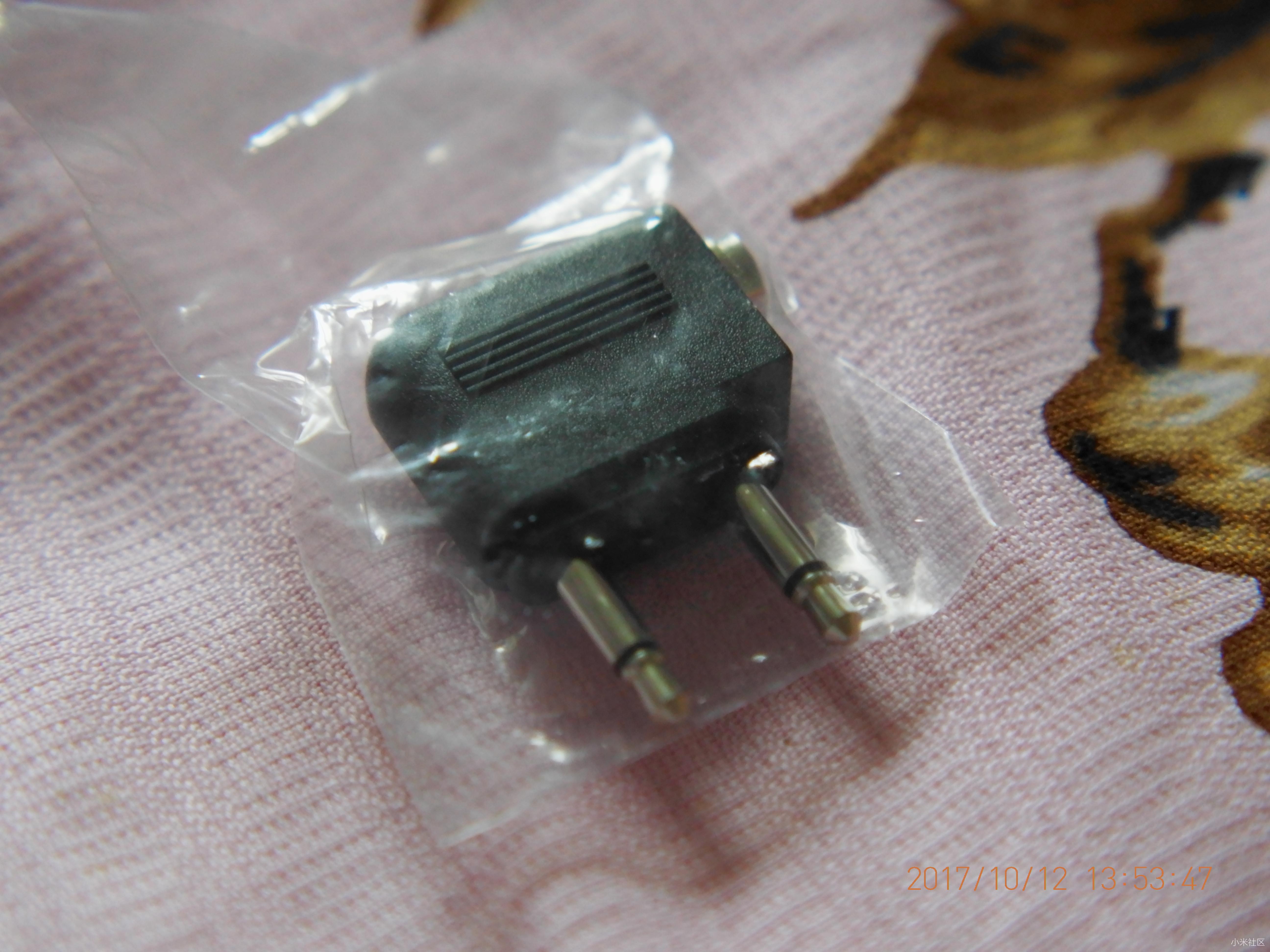 小米耳机头戴式,小米耳机开放式耳机测评