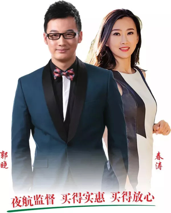 什么才是真正的翡翠、和田玉?夜航严选帮您擦亮双眼!没有中间层层加价环节,现场还能免费帮您鉴宝!