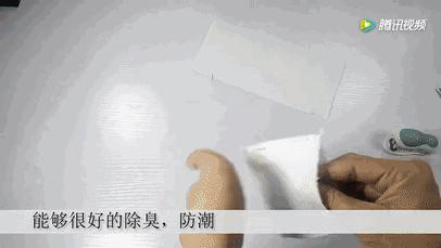 鞋子臭脚怎么办教你一招永不臭,穿小白鞋脚臭怎么办教你除臭方法