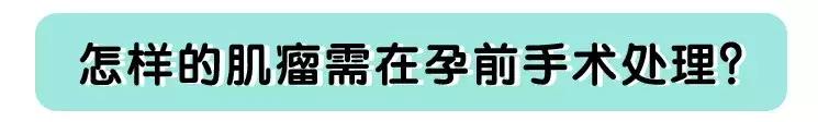 女人生孩子以后容易出现的妇科病,妇科病会影响生宝宝么