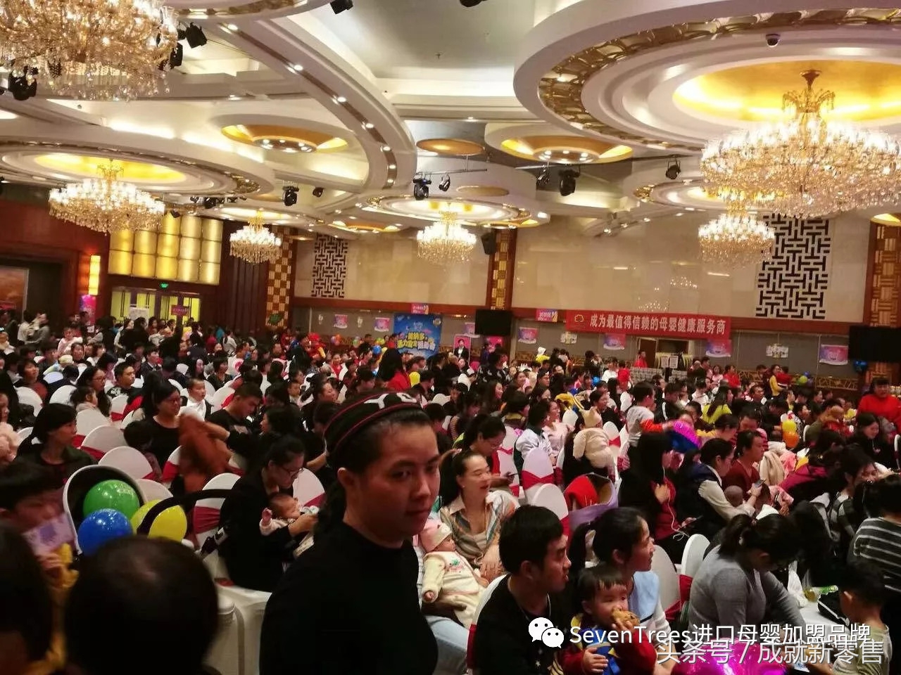 母婴店活动引流方案,引流成功案例实体店