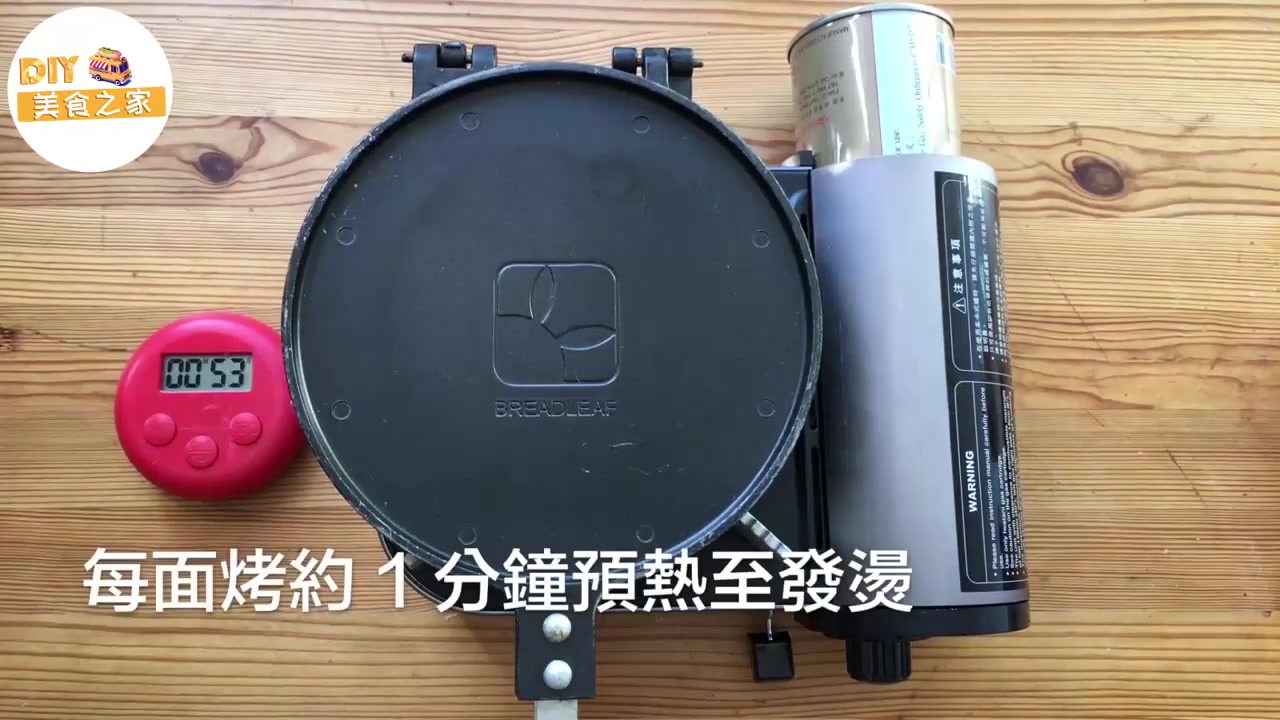 好吃的零食威化饼,零食怎么做教学视频