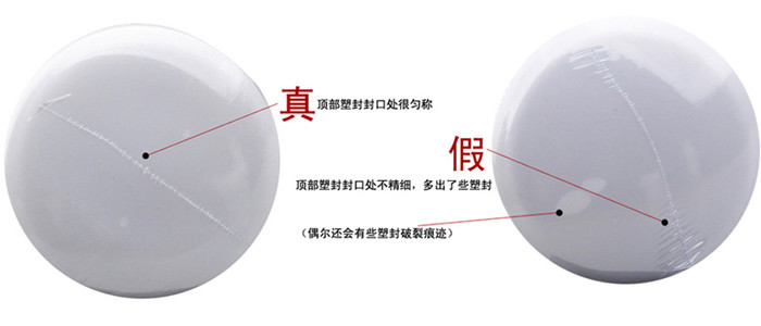 dmc欣兰黑冻膜,dmc欣兰黑里透白冻膜面膜225g