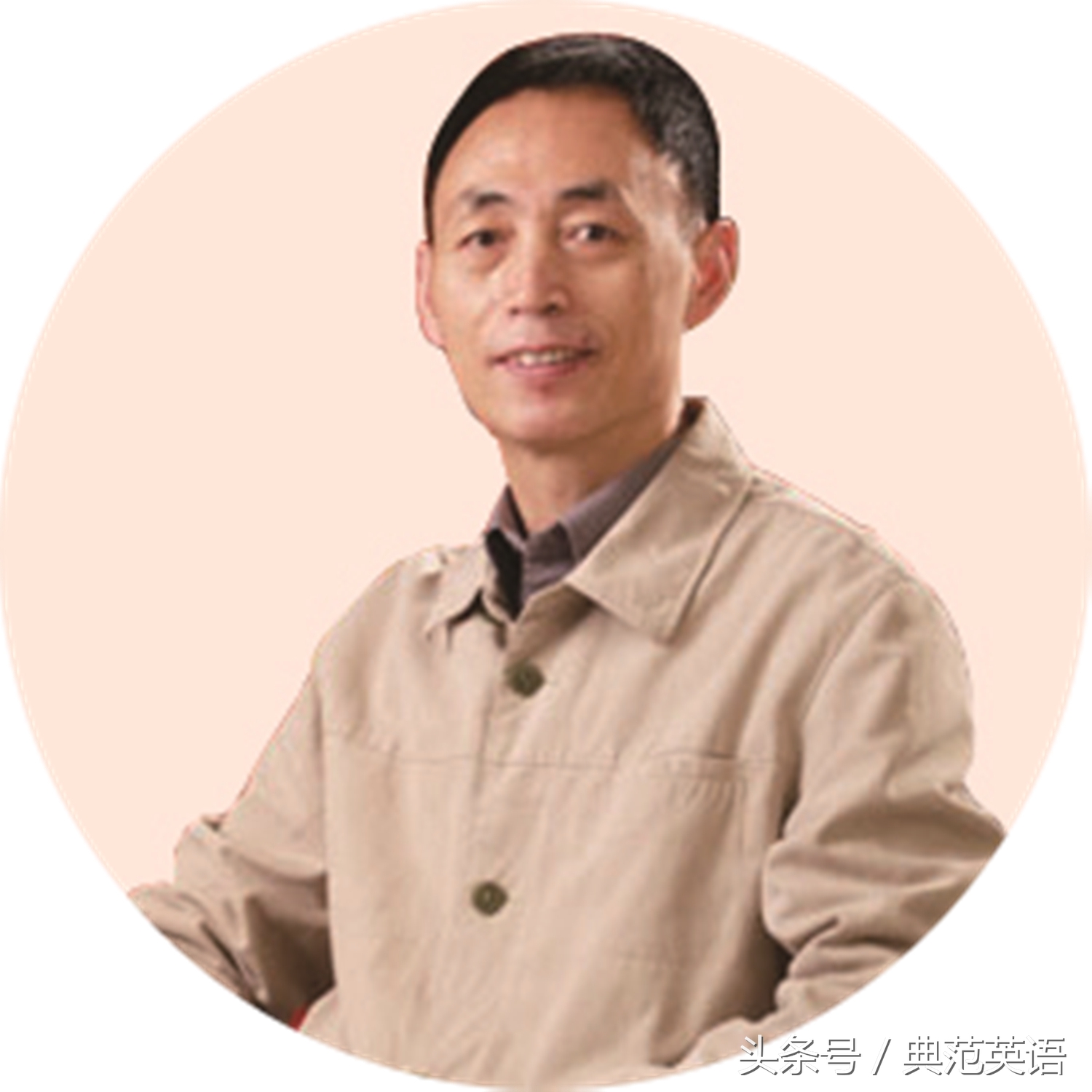 牛津北大清华,牛津大学北京外国语