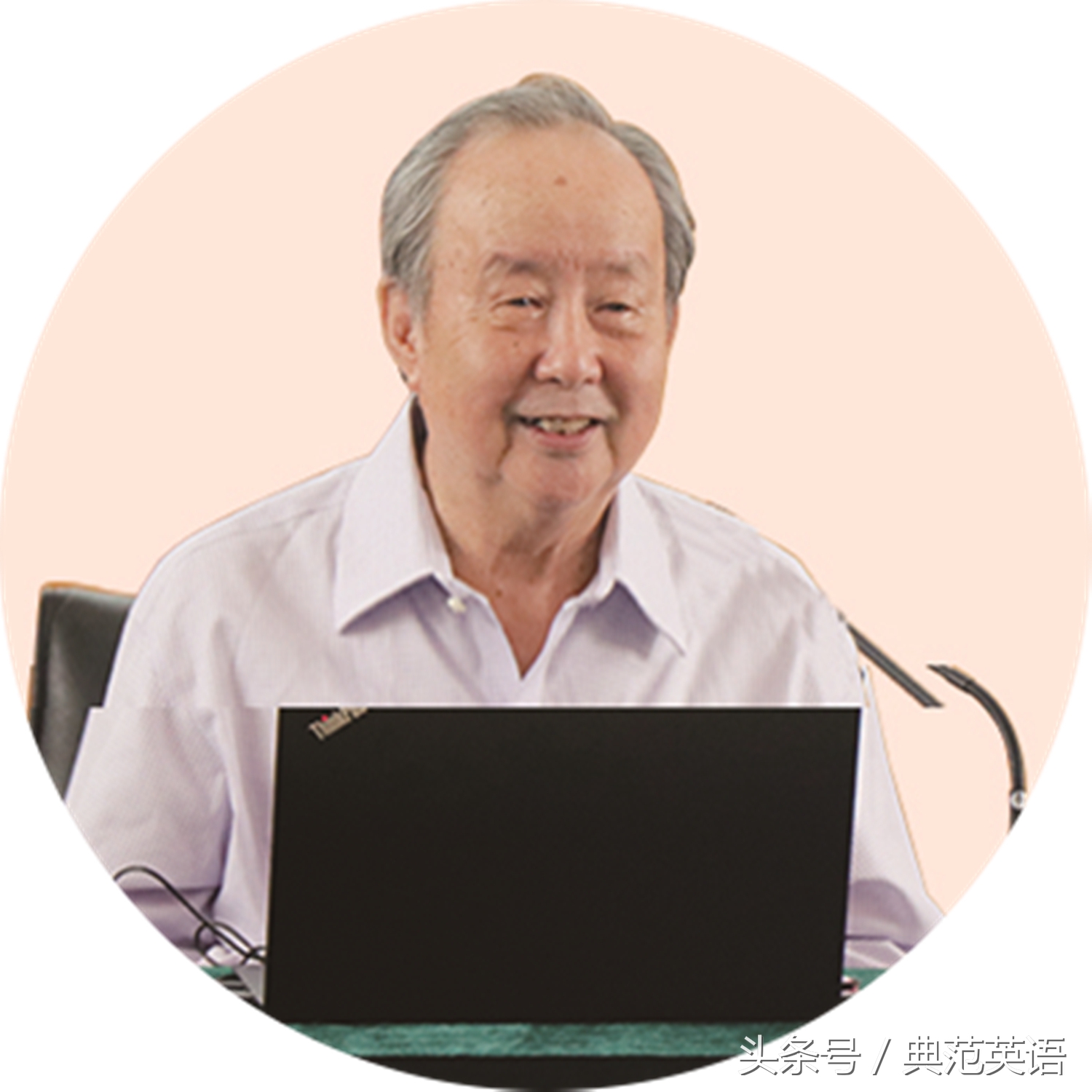 牛津北大清华,牛津大学北京外国语