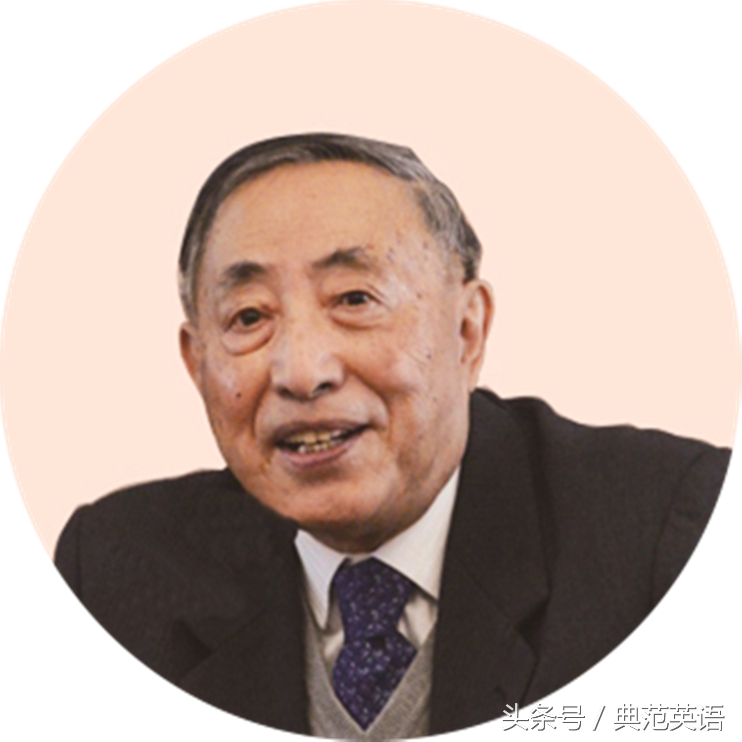 牛津北大清华,牛津大学北京外国语