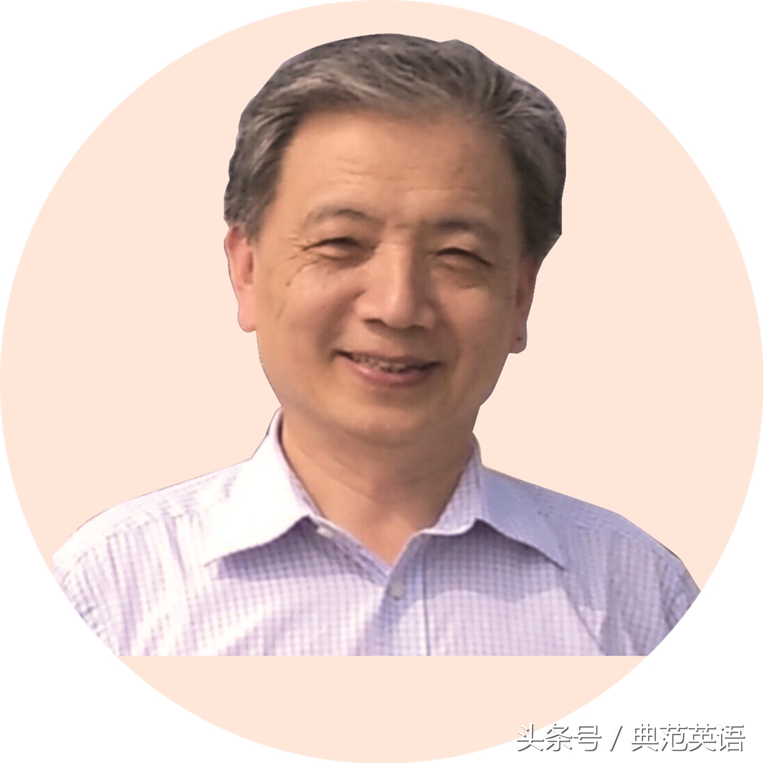 牛津北大清华,牛津大学北京外国语