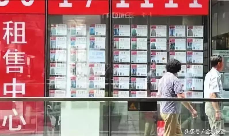 租房的来看看,这个“坑”你掉过吗?