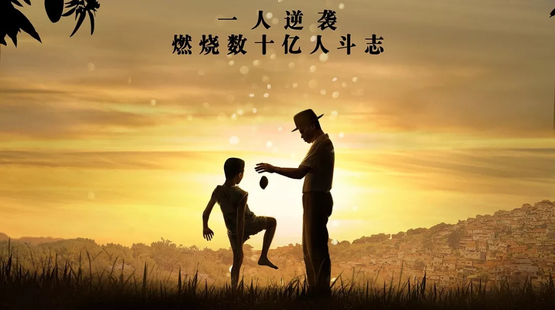 最让我感动的逆风翻盘,她的逆袭让人感动