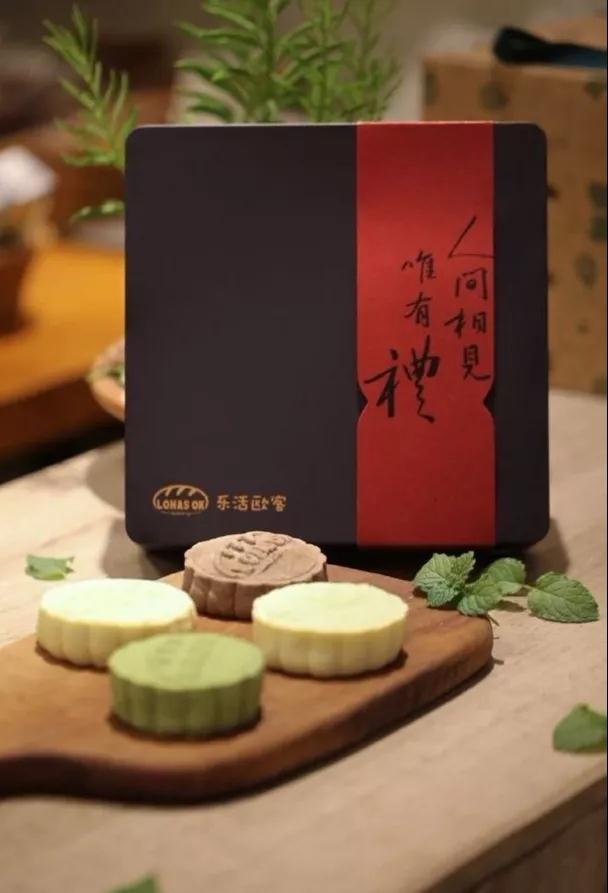 月饼经典口味礼盒,口味猎奇月饼礼盒