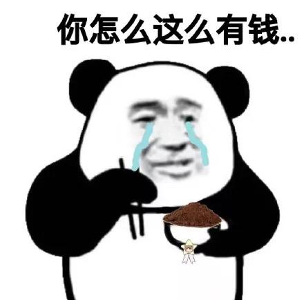 99盛典，中秋佳节，2018，让你的电脑不再将就