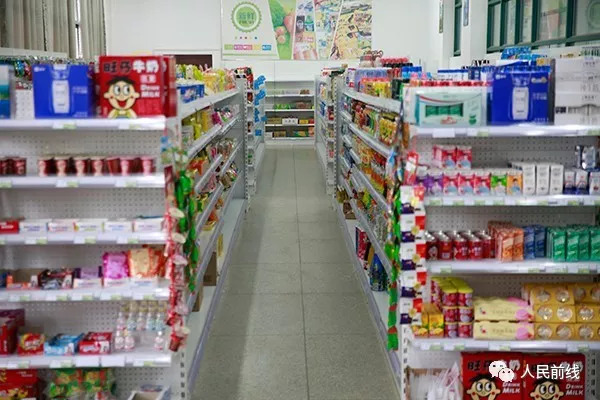 新兵，这是你即将入住的新家，满意吗？