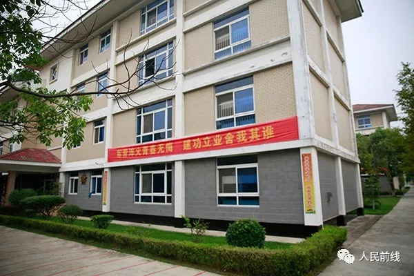 新兵，这是你即将入住的新家，满意吗？