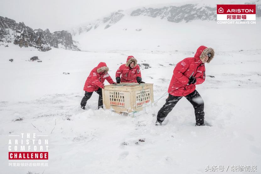 热水器最高只到50度,最低温度25的热水器