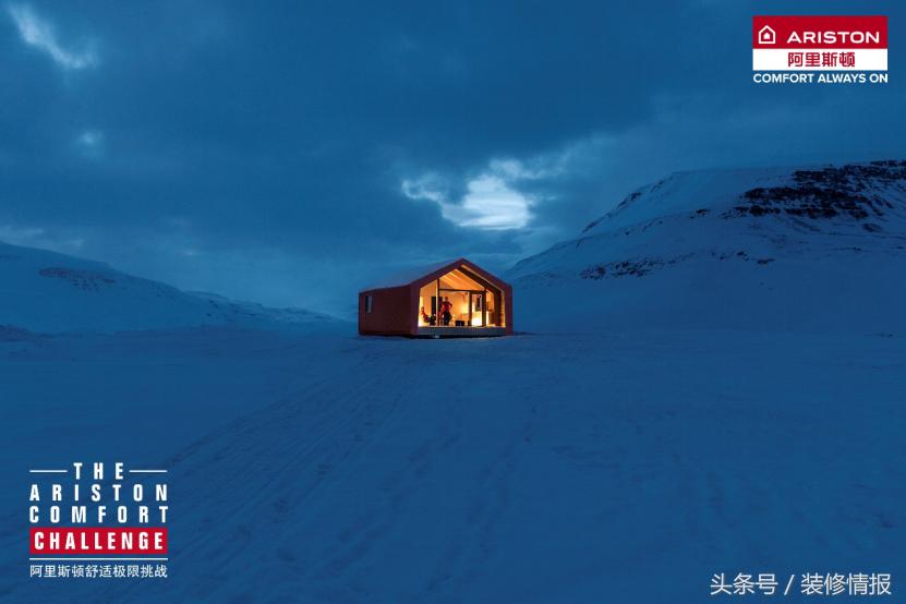 热水器最高只到50度,最低温度25的热水器