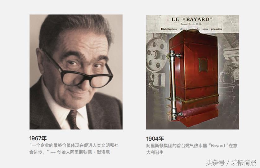 热水器最高只到50度,最低温度25的热水器