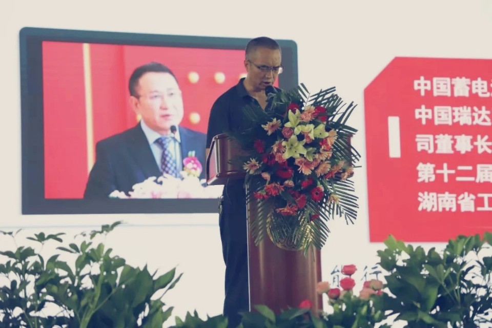 衡南县五中知名校友,衡南胡家达