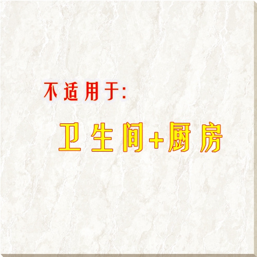 看20个装修主材选购技巧,家装材料主材的选购办法