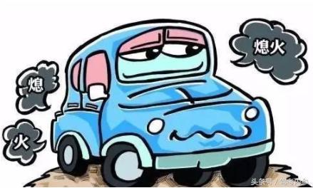 科目二坡道定点老是熄火怎么办,科目二坡道定点老是动一下就熄火