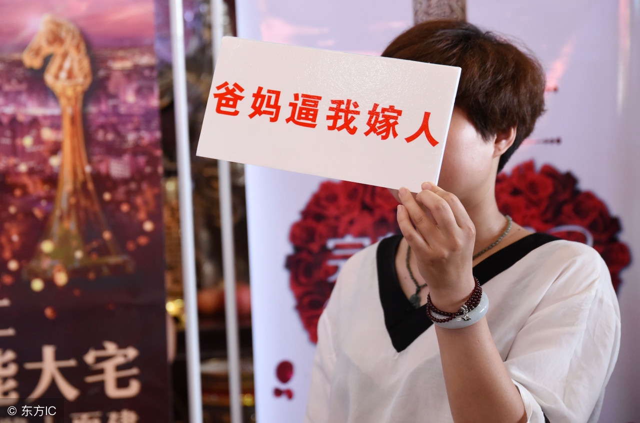 相亲时女生太过优秀,相亲女生太主动有问题吗