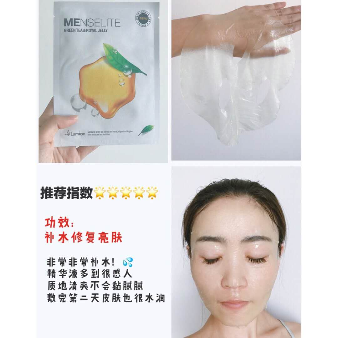 推荐的网红面膜好用吗知乎,10款平价保湿的网红面膜大点评