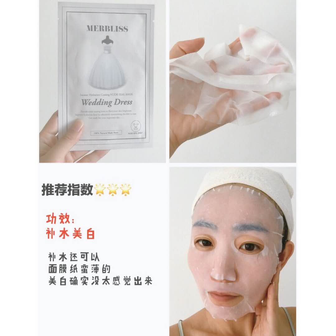 推荐的网红面膜好用吗知乎,10款平价保湿的网红面膜大点评