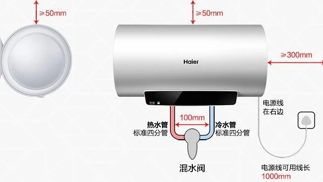 家用电热水器跟燃气热水器哪个好,电热水器跟燃气热水器比较哪个好