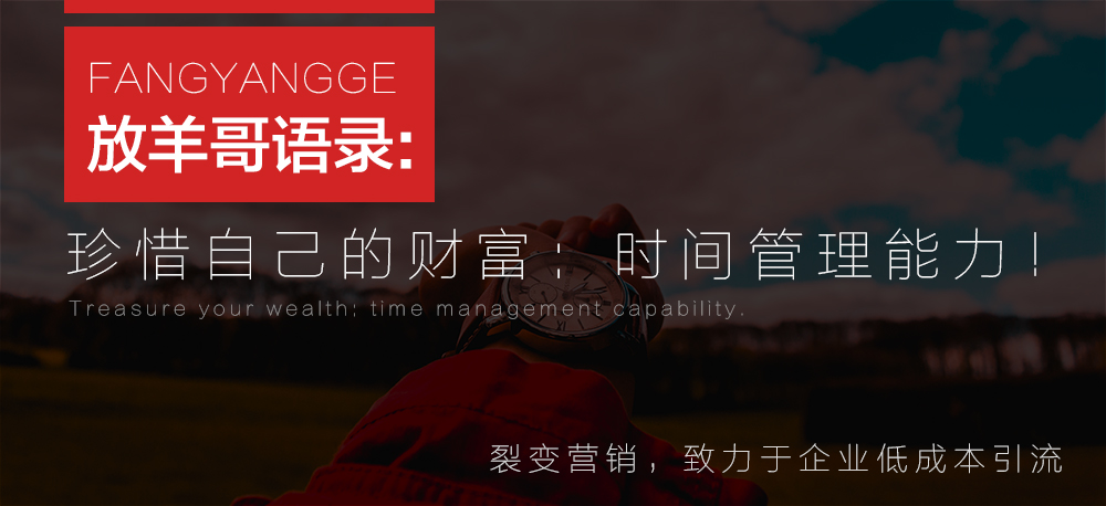 打动投资人直击心灵的商业计划书,投资机构的商业计划书