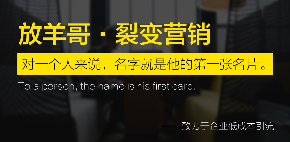 打动投资人直击心灵的商业计划书,投资机构的商业计划书