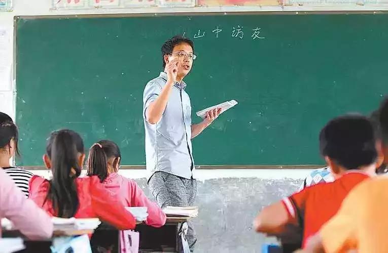 口腔医生教师节,口腔教师节优惠活动