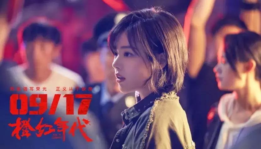 古装玄幻清朝,古装玄幻宫廷剧