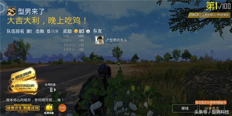 360n7pro评测,360奇酷n7pro拆机