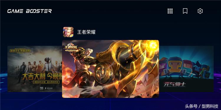 360n7pro评测,360奇酷n7pro拆机