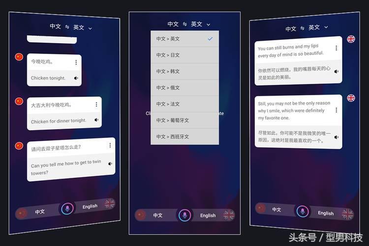 360n7pro评测,360奇酷n7pro拆机
