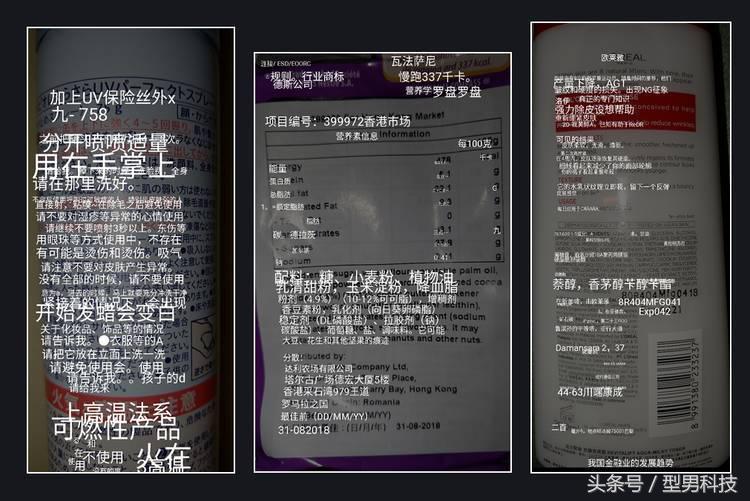 360n7pro评测,360奇酷n7pro拆机