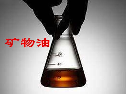 矿物油的作用及杀虫效果,矿物油药效多久