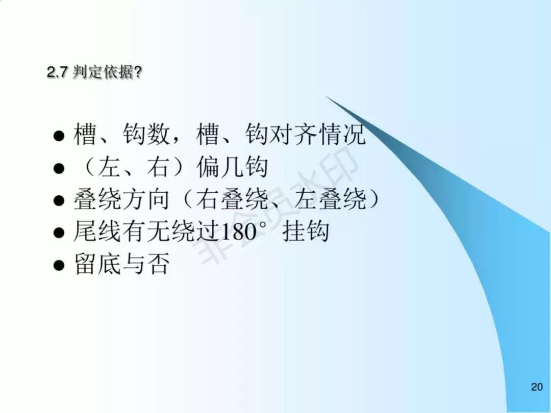 串激电机效率高,串激电机方面的电机设备