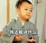 假货骗局套路视频,假货套路大全