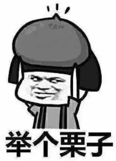 假货骗局套路视频,假货套路大全