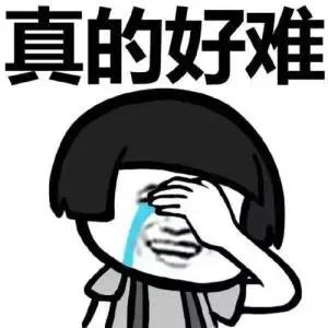 假货骗局套路视频,假货套路大全