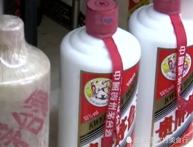 日本卖的茅台酒,飞天茅台酒53度价格在日本卖