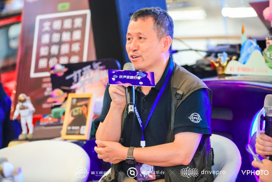 猫王收音机有哪些频道,猫王收音机搜索频道