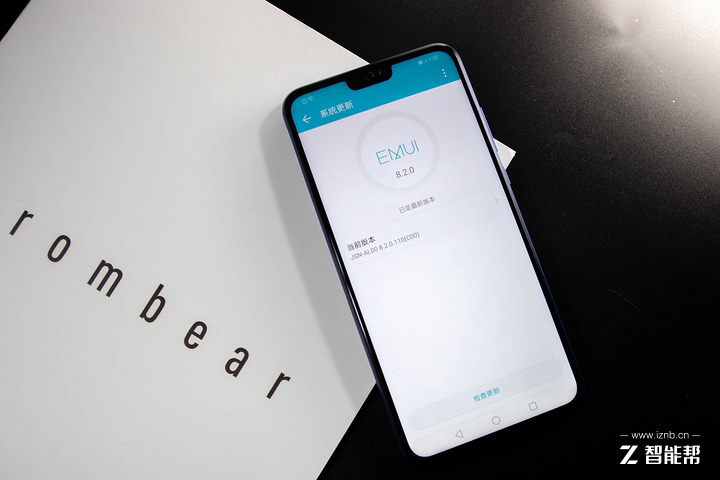 荣耀8x下巴宽度实测,荣耀8x手机技术参数