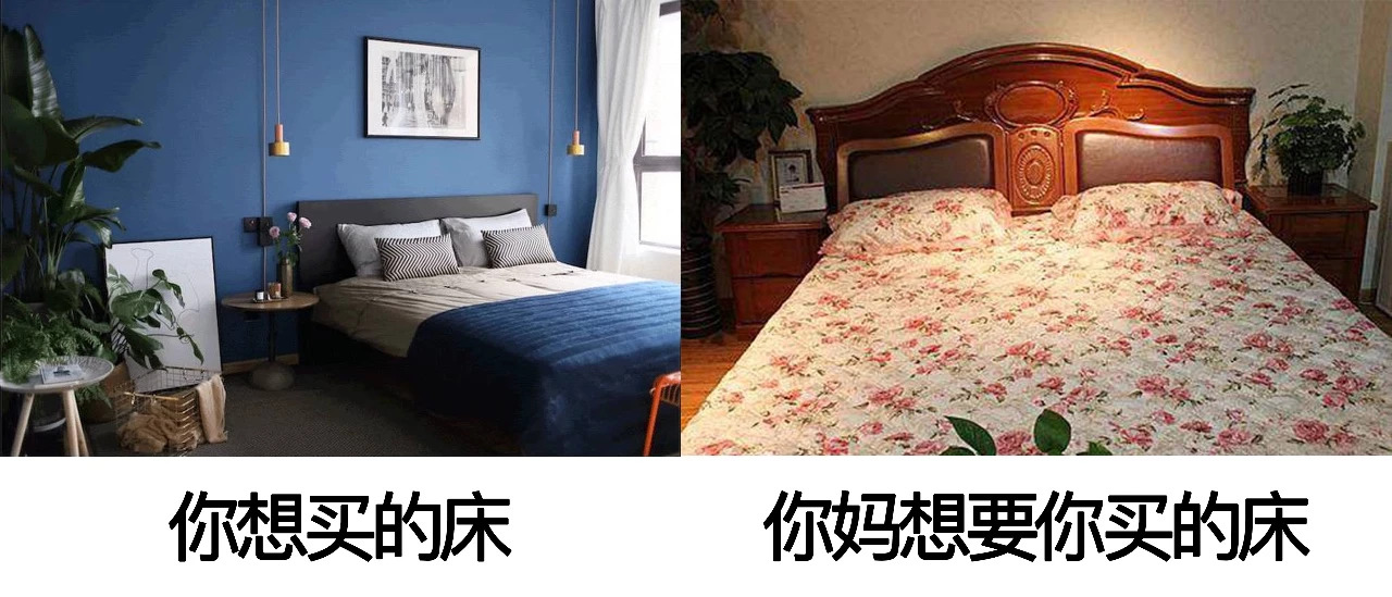 买什么木头的床最好？教你分清真假实木床！